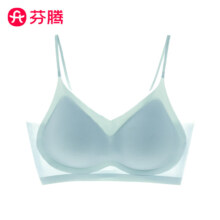 芬腾 细肩带无痕轻柔无钢圈文胸