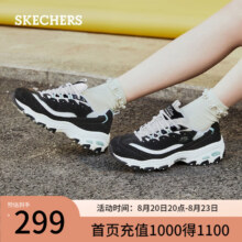 斯凯奇（Skechers）女鞋经典熊猫鞋女百搭厚底增高休闲运动复古蕾丝老爹鞋女11959 11959-黑色/白色/BKW 37