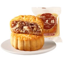 20点开始、PLUS会员：杏花楼 广式月饼 奶油椰蓉100g*4只