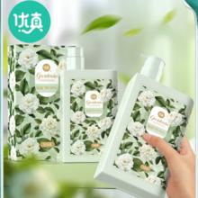 植护 内衣内裤清洗液500g