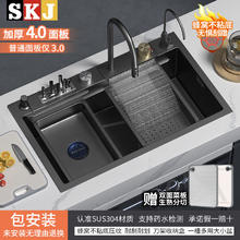 SKJ 水可节 德国skj水槽厨房特厚304不锈钢家用纳米单槽手工洗菜盆全套一整套