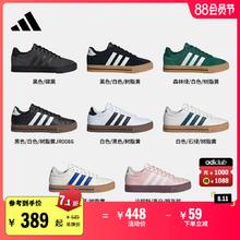 DAILY 4.0复古休闲板鞋男女adidas阿迪达斯官方轻运动JR0078