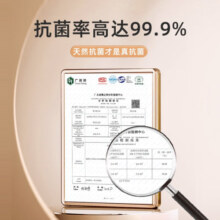 王麻子菜板 抗菌黑金檀木乌檀木砧板家用圆形菜墩案板防霉商用面板 黑金檀木【大号3-5人】 长方形