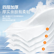 88VIP会员：Lam Pure 蓝漂 包邮蓝漂悬挂抽纸大尺寸气垫挂式抽纸印花卫生纸家用实惠装
