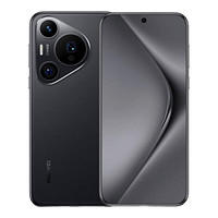 HUAWEI 华为 Pura 70 Pro官方正品全新拍照手机 新品手机