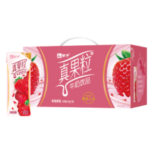 蒙牛真果粒牛奶饮品（草莓）250g×12盒