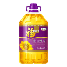 福临门 食用油 压榨一级充氮保鲜葵花籽油6.18L 中粮出品