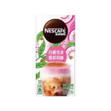 雀巢（Nestle）甄嬛传速溶咖啡粉 咖啡白桃乌龙奶茶19gx5条