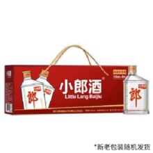 预售：郎酒 小郎酒经典款 浓酱兼香型白酒 45度100ml*6瓶 礼盒整箱装