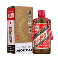 限移动端、京东百亿补贴：MOUTAI 茅台 飞天茅台 精品 53%vol 酱香型白酒 500ml 单瓶装