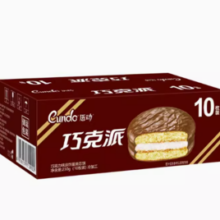 唇动 巧克力派蛋糕 230g*1箱（10枚）