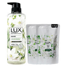 LUX 力士 沐浴乳植萃沐浴露小苍兰樱花持续留香身体果酸烟酰胺男女