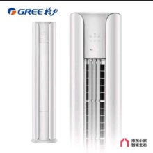 限地区、PLUS会员：GREE 格力 云颜系列 KFR-72LW/NhPa1BAj 新一级能效 立柜式空调 3匹