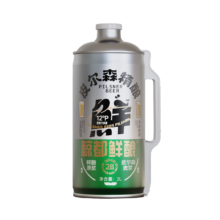 88VIP：鲸都 皮尔森精酿 2000ml