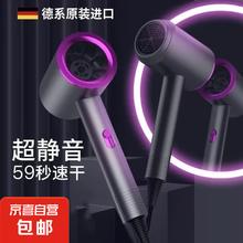 吹风机家用大功率冷热风学生宿舍用电吹风筒蓝光负离子不伤发柒 专业版强风魅力灰