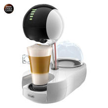 Dolce Gusto 雀巢 全自动胶囊咖啡机 Stelia云朵白咖啡机 家用 办公室