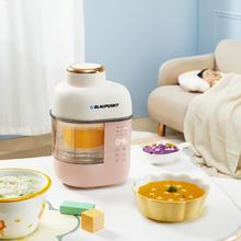 BLAUPUNKT 蓝宝 婴儿料理蒸煮搅拌一体机 标配款