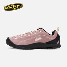 KEEN JASPER 女子户外山系徒步鞋 1029727