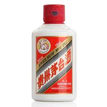 88VIP会员：MOUTAI 茅台 2021贵州茅台飞天茅台53度125ml*2瓶裸瓶装