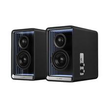 EDIFIER 漫步者 花再 Halo 2.0 深渊监听音箱