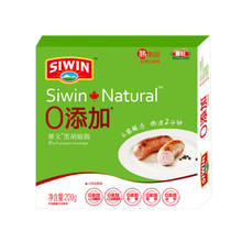 喜旺 0添加大块肉黑胡椒烤肠400g无添加烤肠早餐香肠烧烤食材