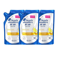 海飞丝 洗发水清爽去油200ml/g*3袋 （新老包装随机） 黄色