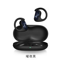 百亿补贴：Anker 安克 A1681611 自带双线移动电源 黑色 10000mAh 30W