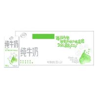 yili 伊利 3.2g乳蛋白 纯牛奶 200m|*24盒 五月产