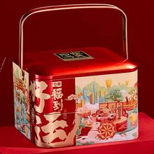 Huamei 华美 自营广式月饼蛋黄纯白多口味月饼糕点中秋节送礼礼品礼盒