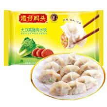 百亿补贴、PLUS会员：湾仔码头 大白菜猪肉水饺 720g36只