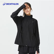 7日20点：DECATHLON 迪卡侬 女款运动外套 8542494