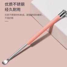 挖耳勺掏耳勺专业不锈钢掏耳朵耳挖耳屎采耳工具耳扒单个