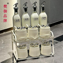 樊御品牌厨房调料盒套装家用调味料罐调料架油瓶壶盐罐收纳架l 奶油风11件套蝴蝶结款+奶白架 0ml