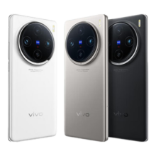 vivo X100s Pro 蔡司APO超级长焦 蓝晶x天玑 9300+ 等效5400mAh蓝海电池 拍照手机 白月光 16GB+512GB