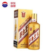 茅台 王子酒 金王子 53度酱香型白酒 500ml*2瓶