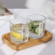 NSYCA 初雪锤纹玻璃杯 4只 200ml