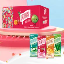 88VIP会员：MENGNIU 蒙牛 真果粒礼盒装250g*24盒整箱