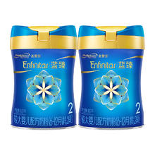 Enfinitas 蓝臻 美赞臣蓝臻较大婴儿配方奶粉2段（6-12月龄）820g*2罐