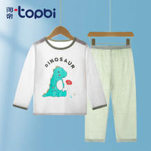 淘帝 TOPBI 淘帝 儿童春夏纯棉空调服 贝乐龙 120cm （建议身高100-110cm）