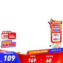 ANTA 安踏 儿童T桖男大童装2024年夏季轻柔舒适亲肤短T时尚运动短袖短装 浅汐绿-1 160cm