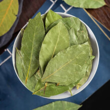概率券：新货香叶50克