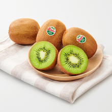 Zespri 佳沛 新西兰绿异果绿心猕猴桃原箱礼盒装新鲜水果