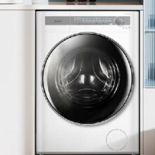 预售、PLUS会员：Midea 美的 滚筒洗衣机全自动家用 MD100AIR1PLUS 超薄洗衣机10公斤洗烘一体 AIR