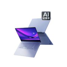 ASUS 华硕 无畏Pro15 2024款 Ultra版 （Core Ultra5 125H、核芯显卡、32GB、1TB SSD、2.8K、OLED、120Hz）
