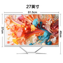 限移动端：acer 宏碁 蜂鸟 2024款 一体台式机电脑 27英寸（酷睿 12代 N100、16GB、512GB SSD）