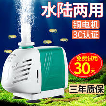 HIDOM 希腾 鱼缸水泵 DP-1500 25W