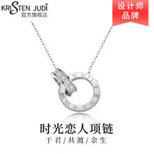 KRISTEN JUDI 时尚锁骨项链