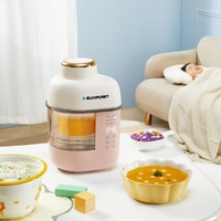BLAUPUNKT 蓝宝 婴儿料理蒸煮搅拌一体机 标配款