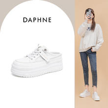 DAPHNE 达芙妮 皮面平底小白鞋女款2024新款春夏季懒人一脚蹬帆布鞋运动