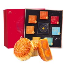 88VIP：广州酒家 月饼七星伴月心意版月饼792.5g